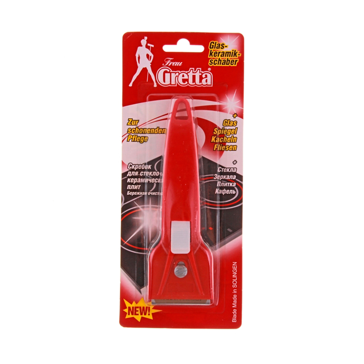 Скребок для стеклокерамических плит Frau Gretta
